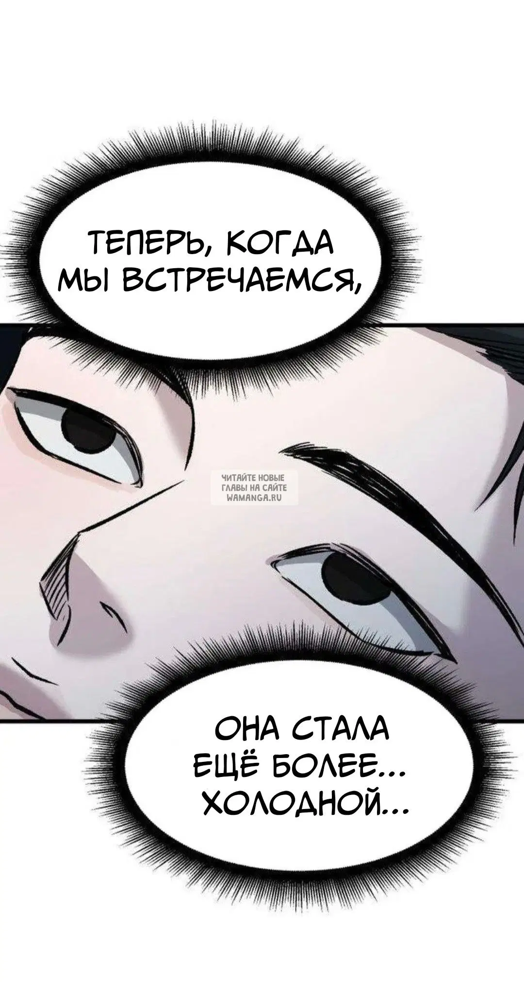 Page 37.000