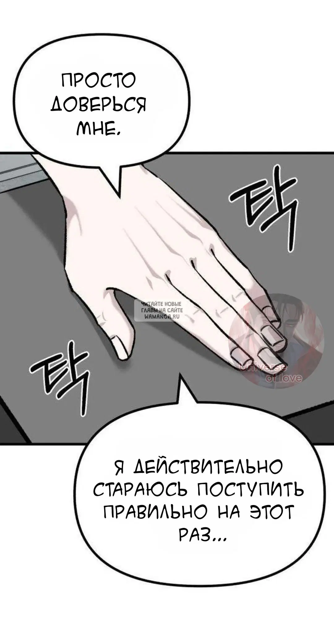 Page 37.000