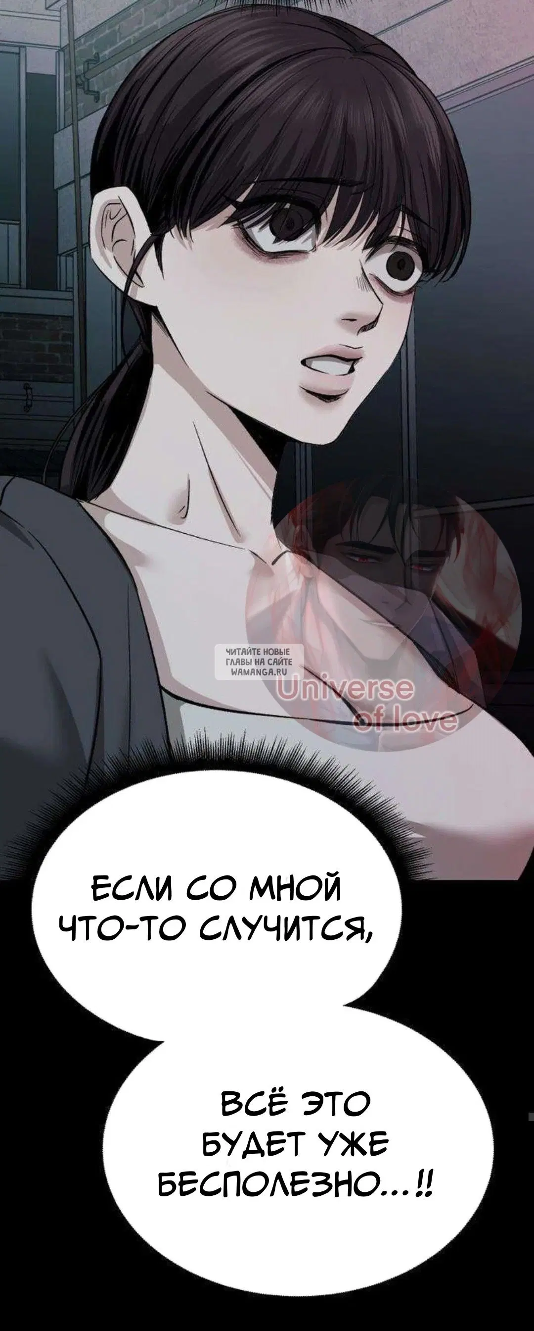 Page 38.000