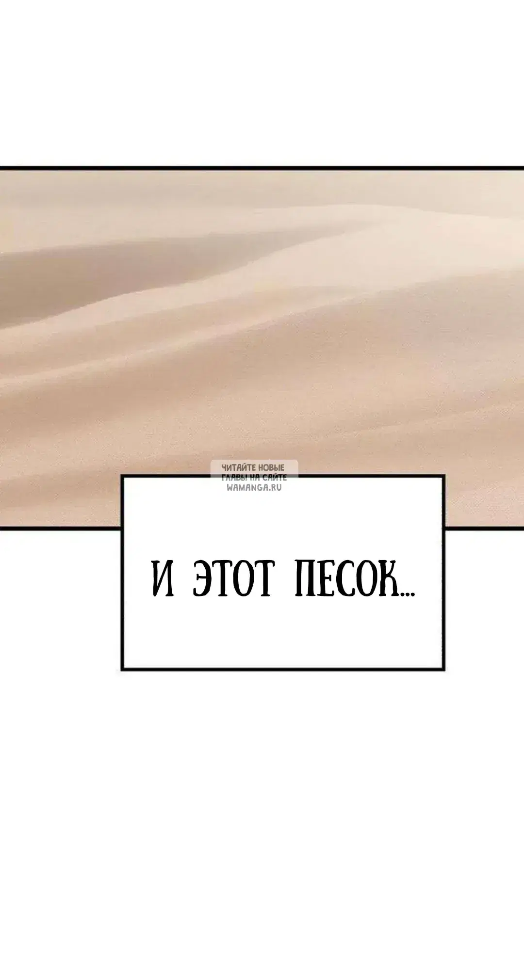 Page 38.000