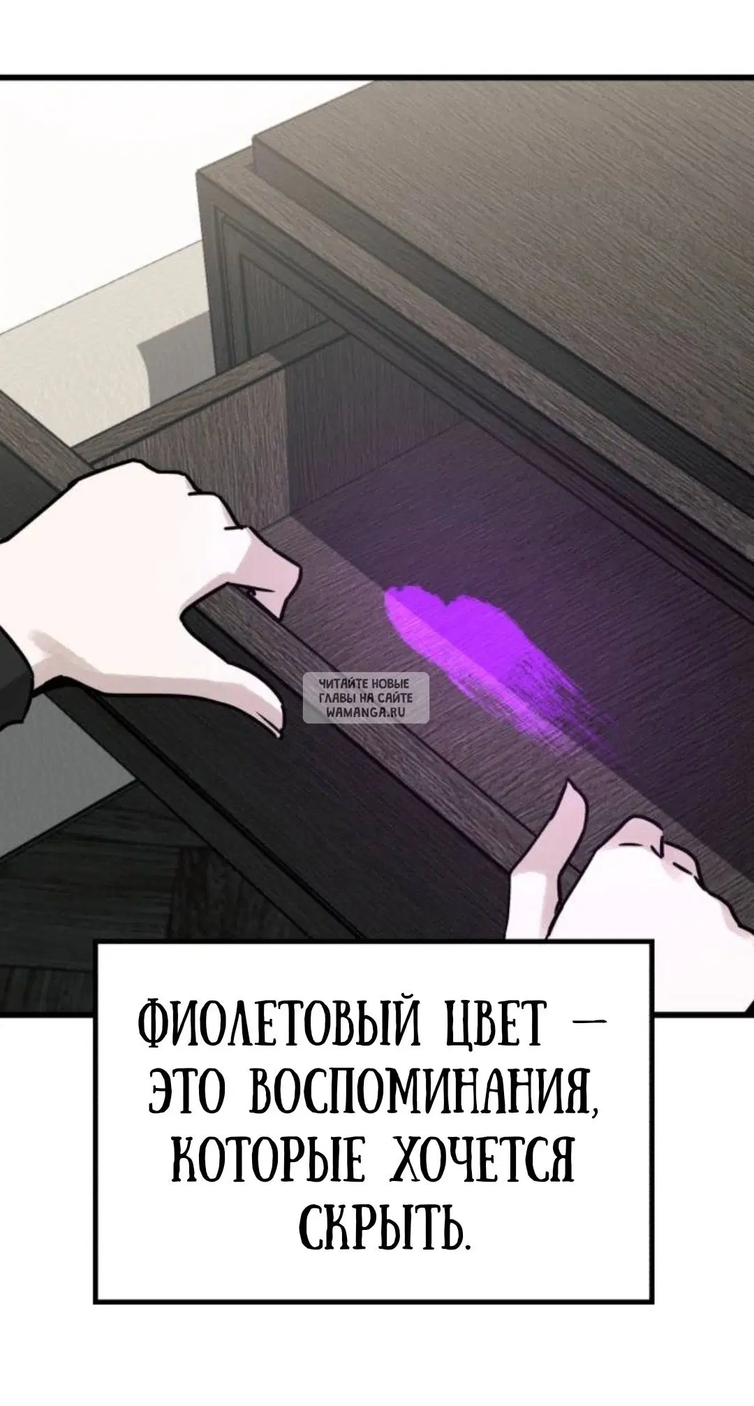 Page 38.000