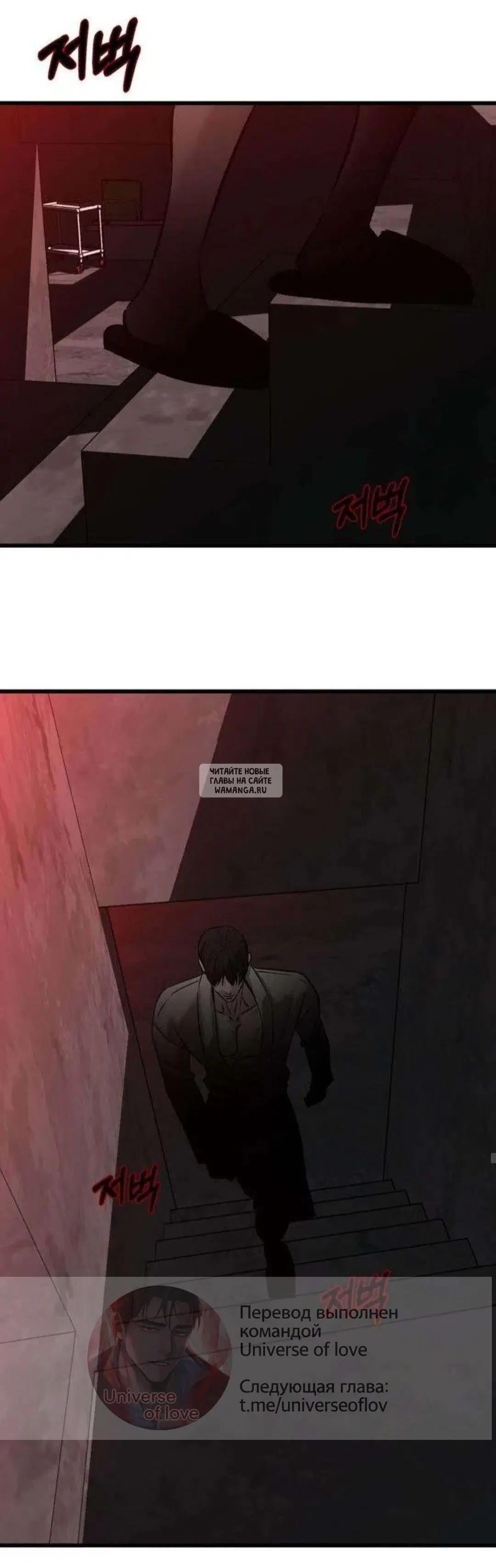 Page 39.000