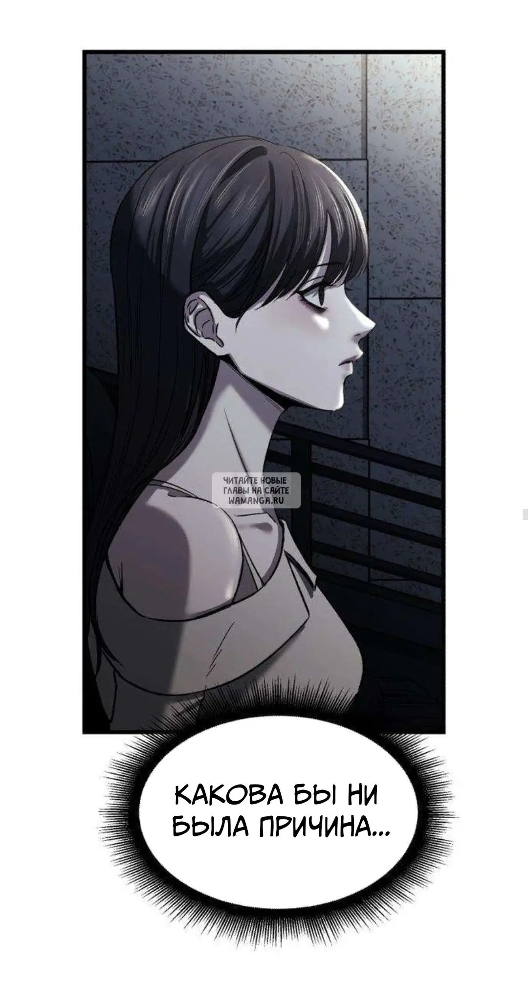 Page 39.000