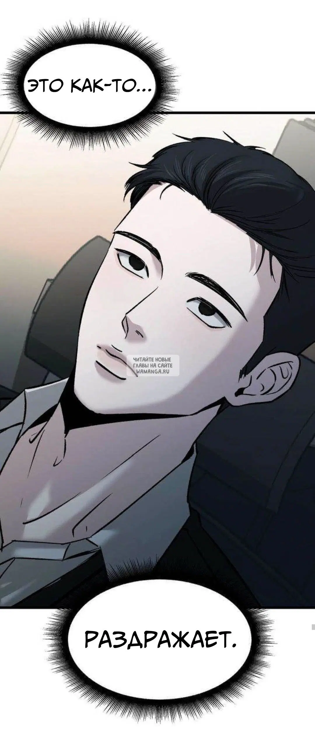 Page 39.000