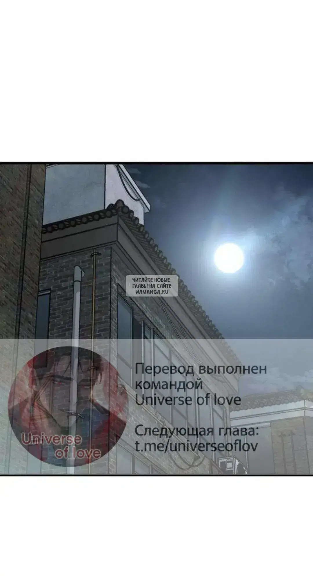 Page 39.000