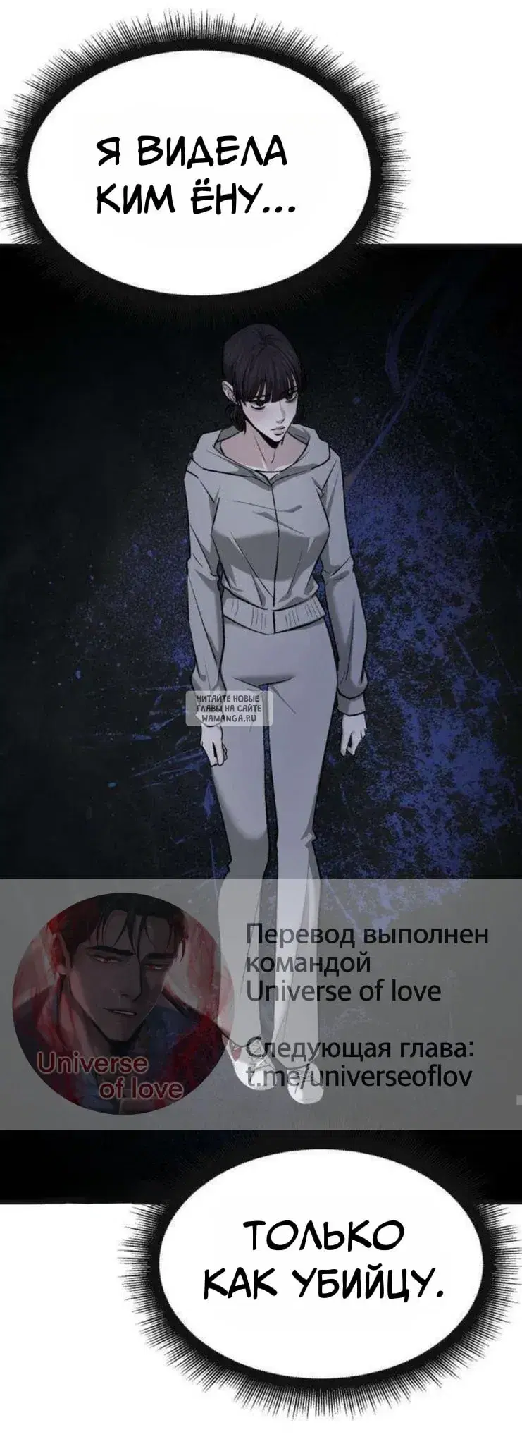 Page 39.000