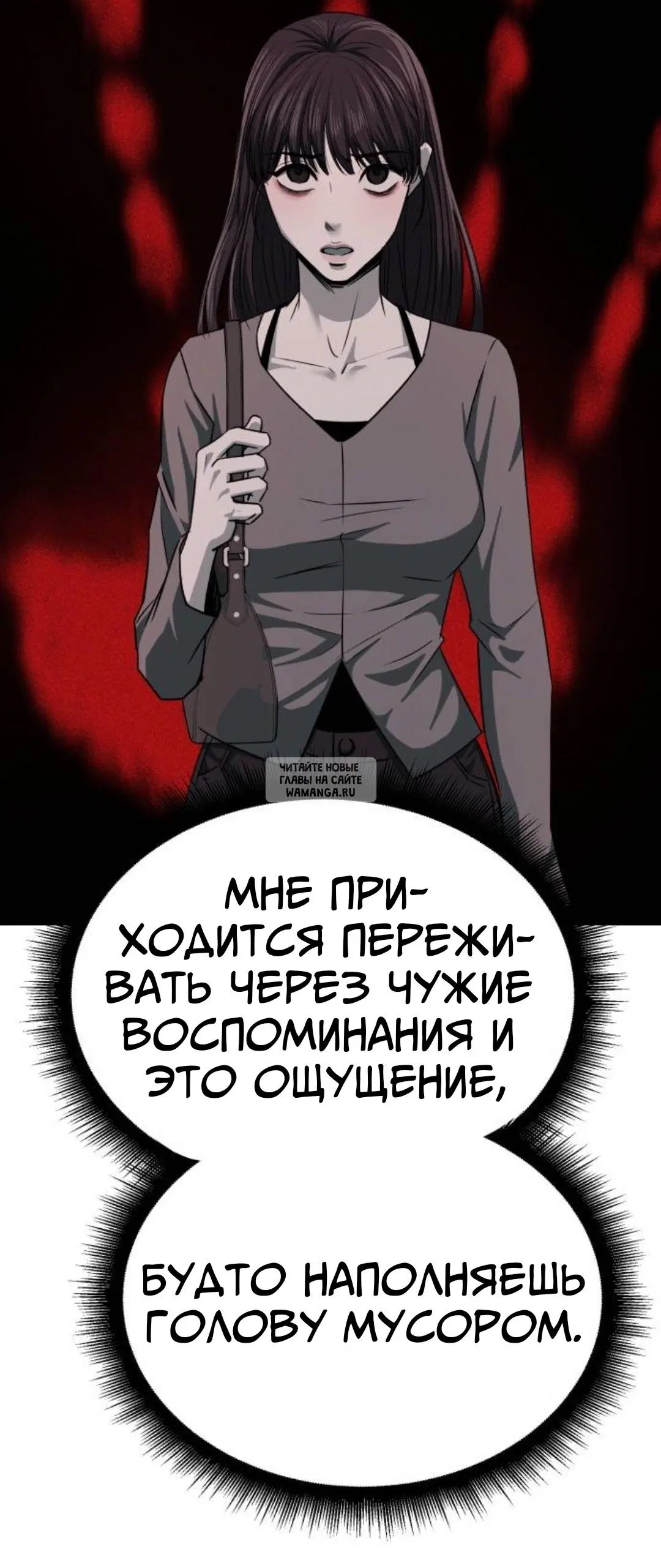 Page 39.000