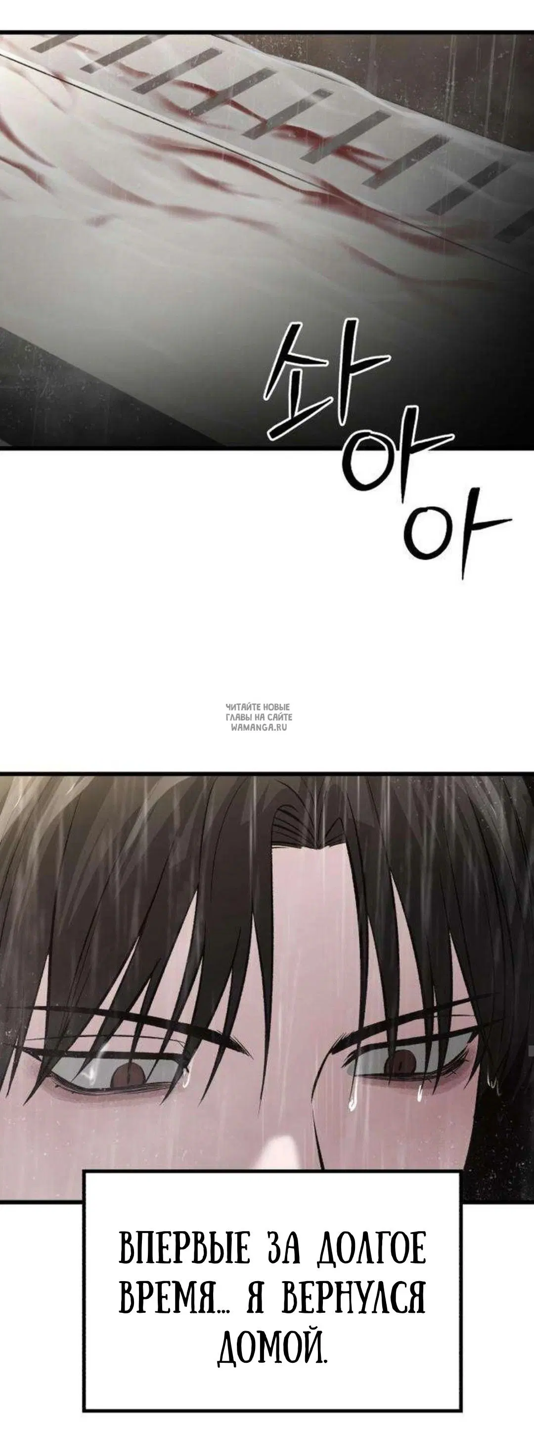 Page 30.000