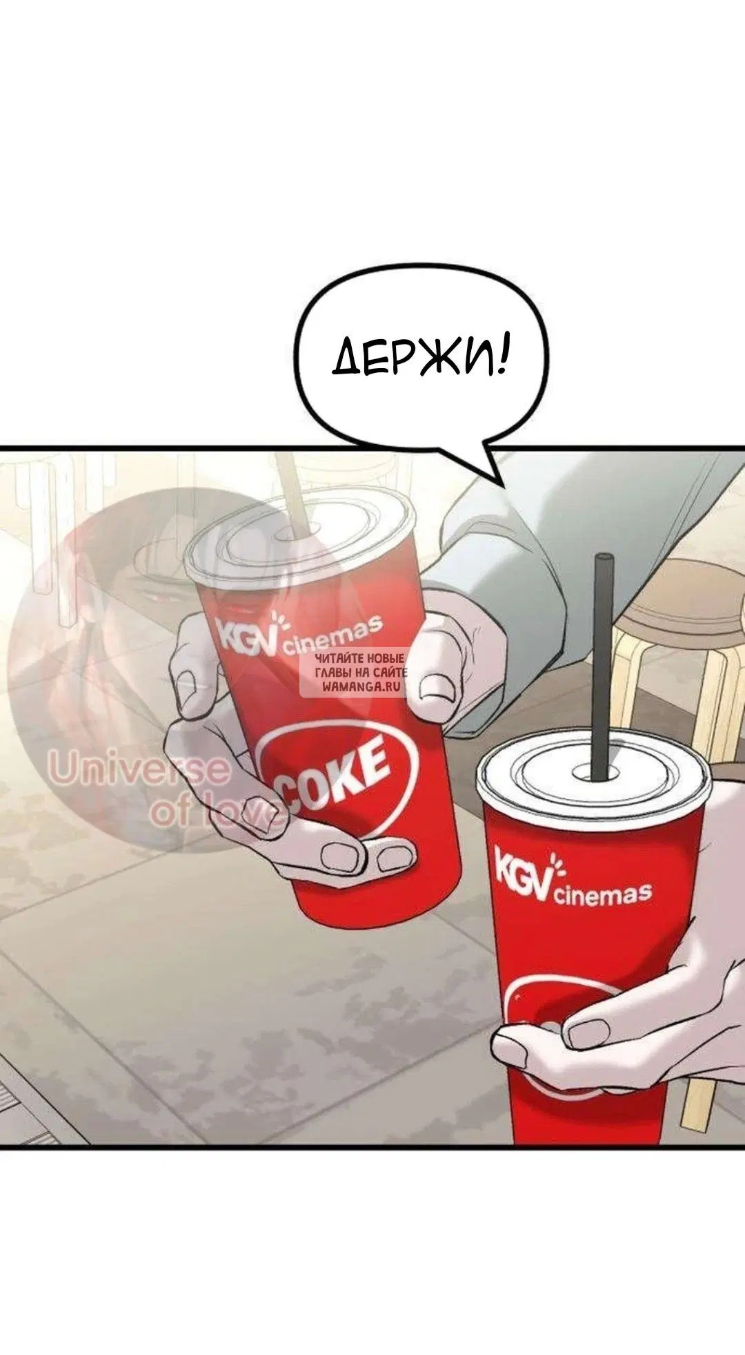 Page 30.000