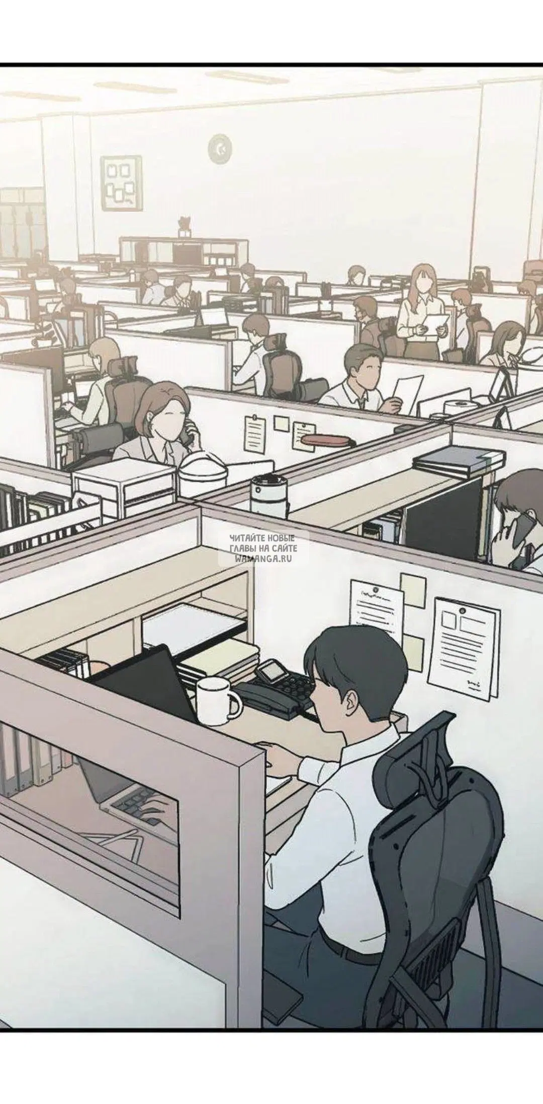 Page 30.000
