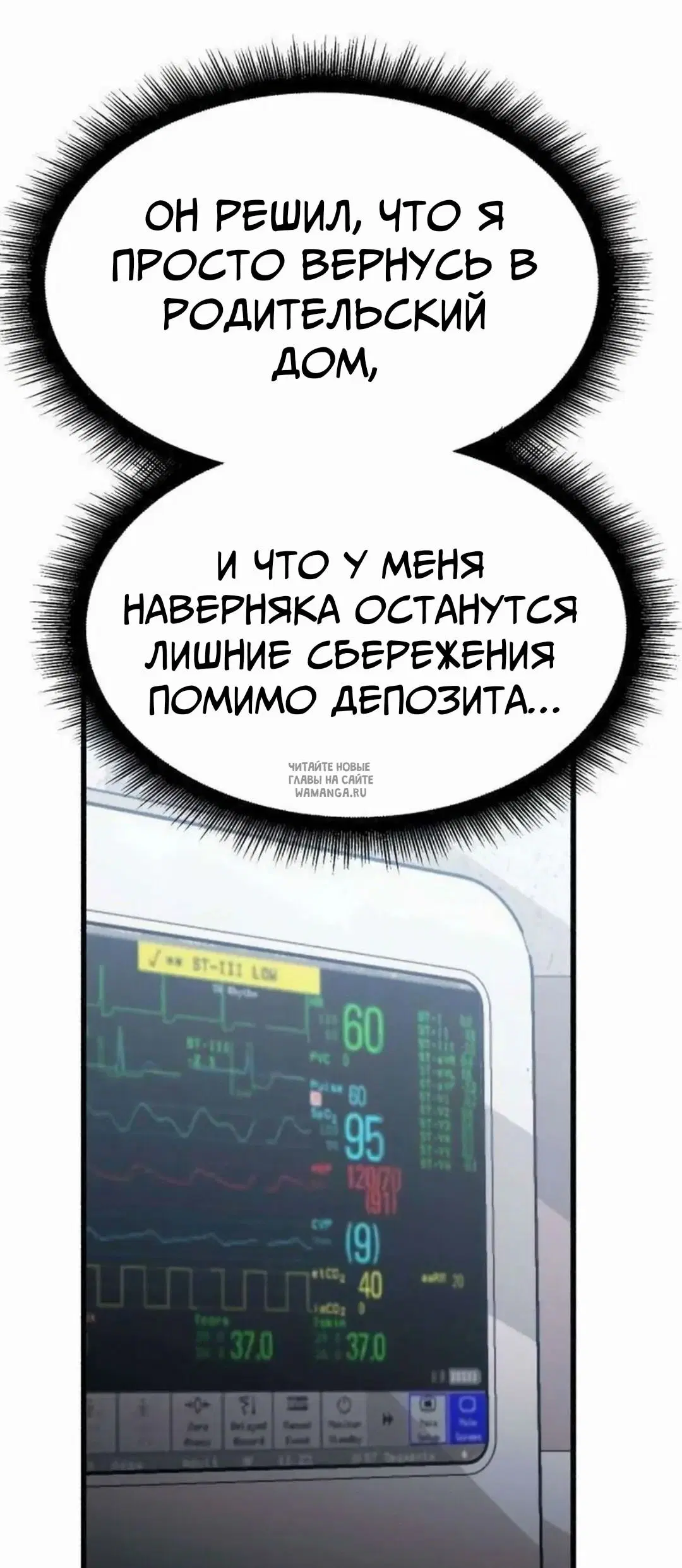 Page 31.000