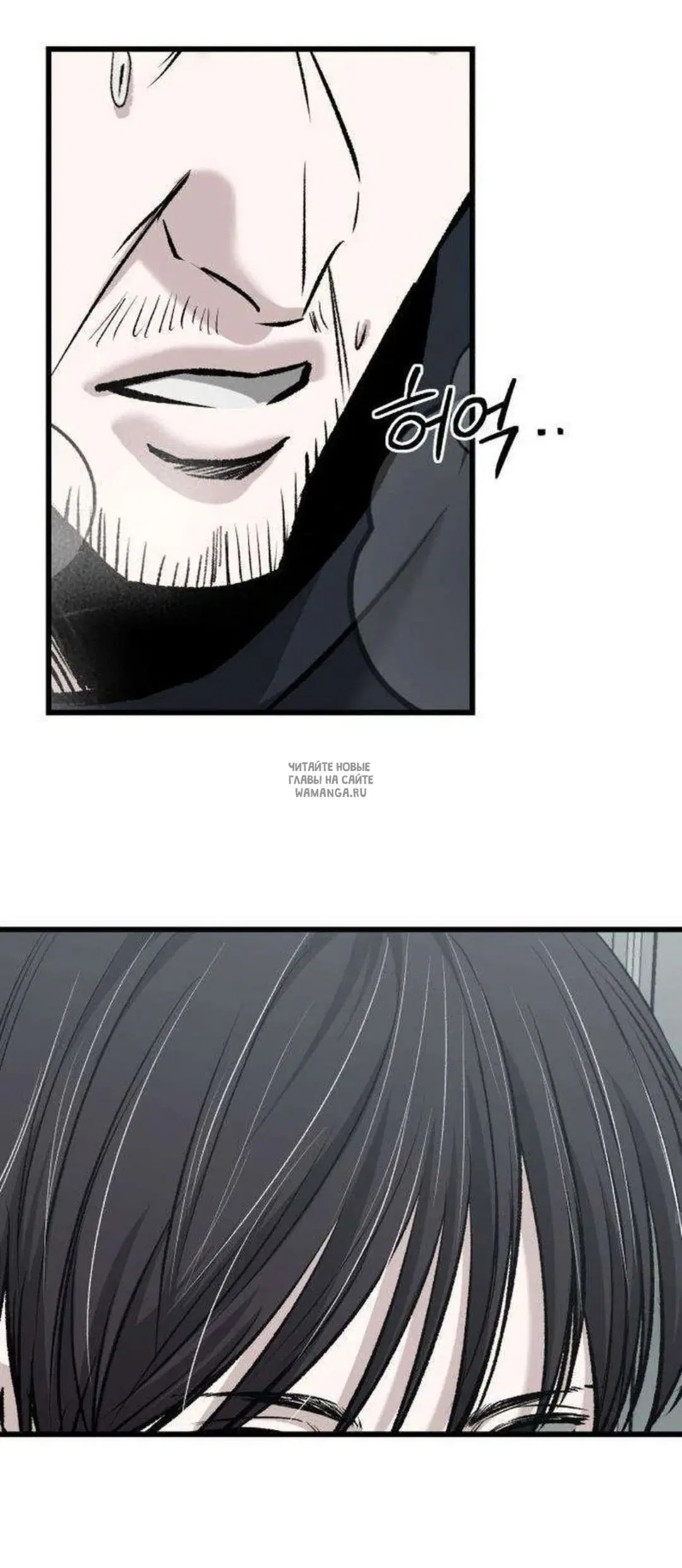 Page 31.000