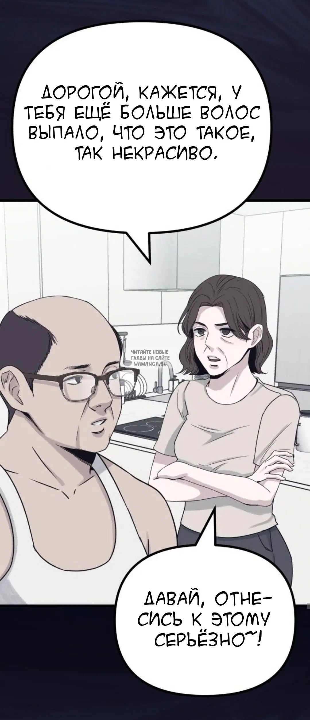 Page 31.000