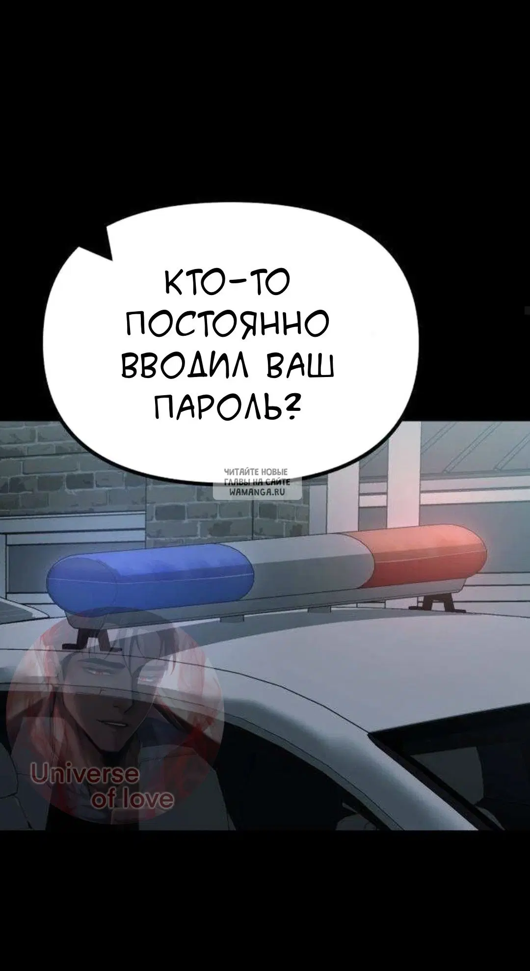 Page 32.000