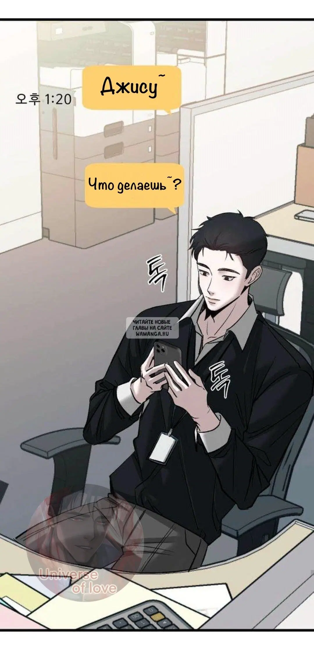 Page 32.000