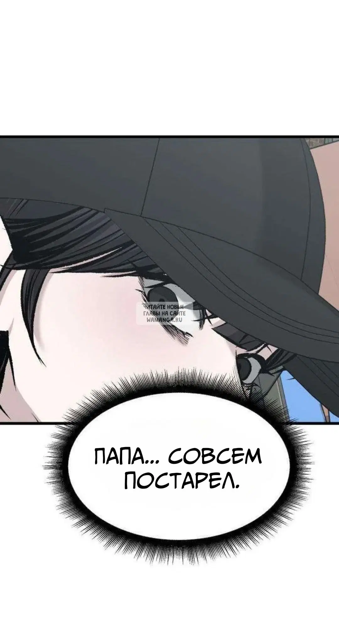 Page 32.000