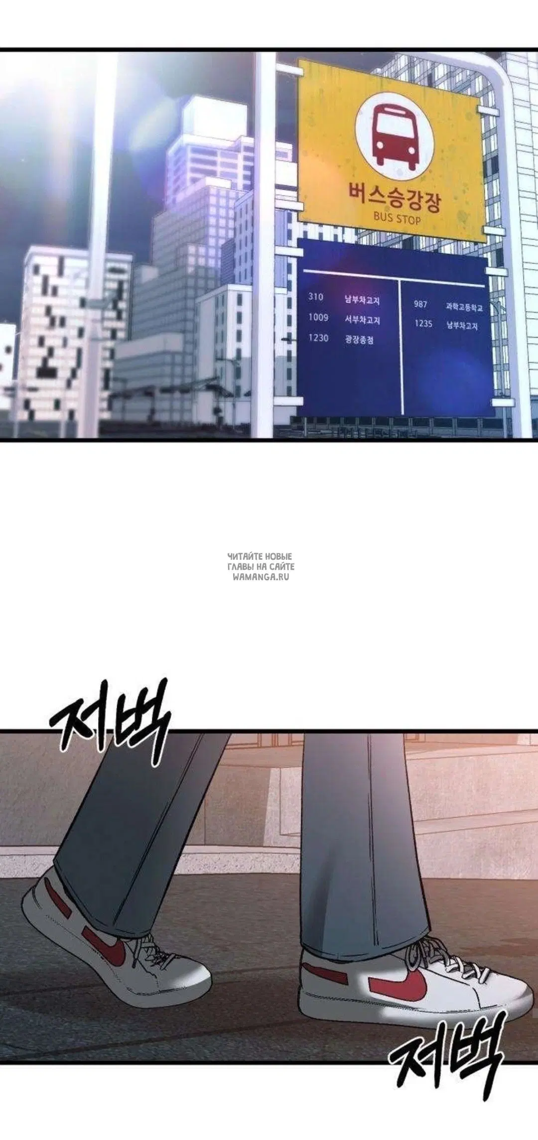 Page 33.000