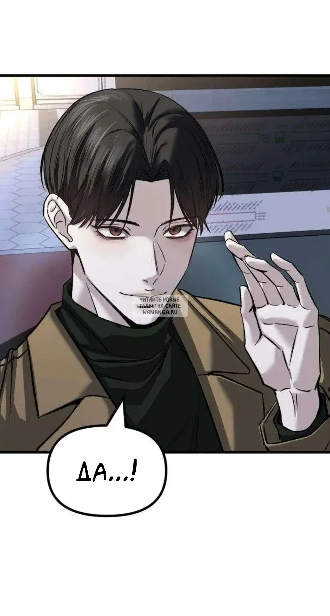 Page 33.000