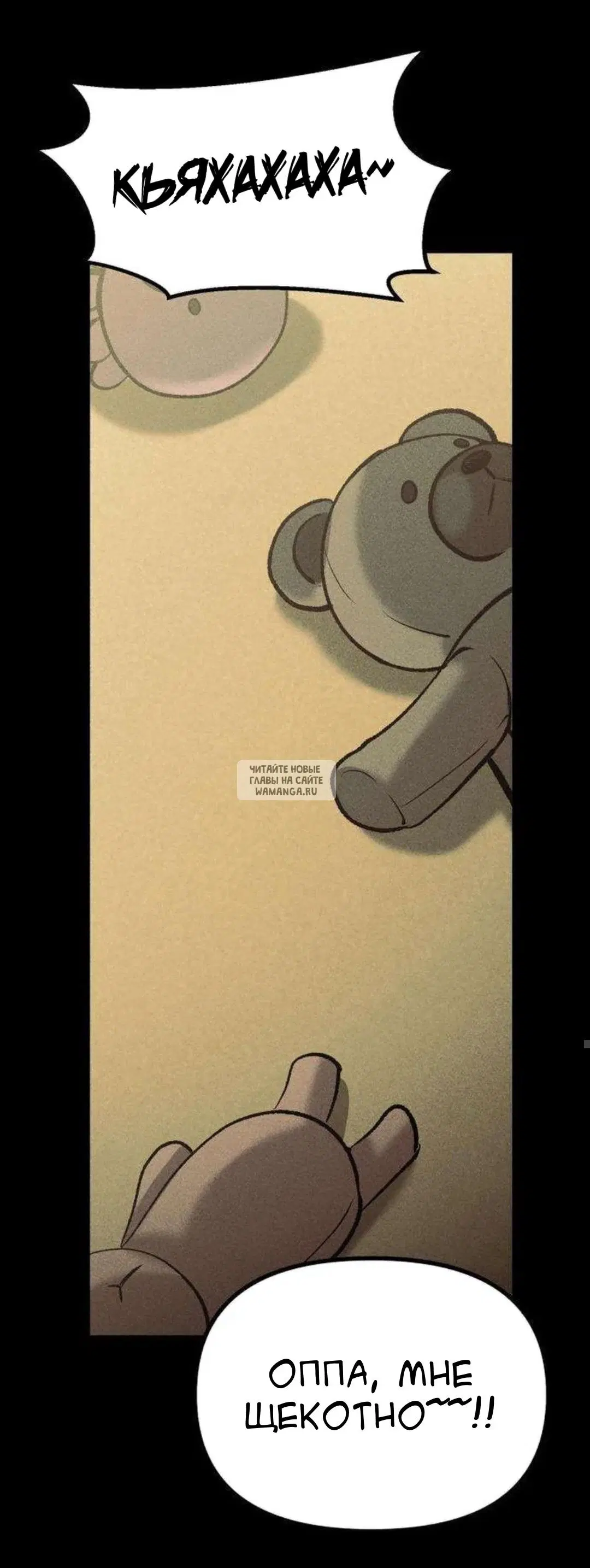 Page 33.000