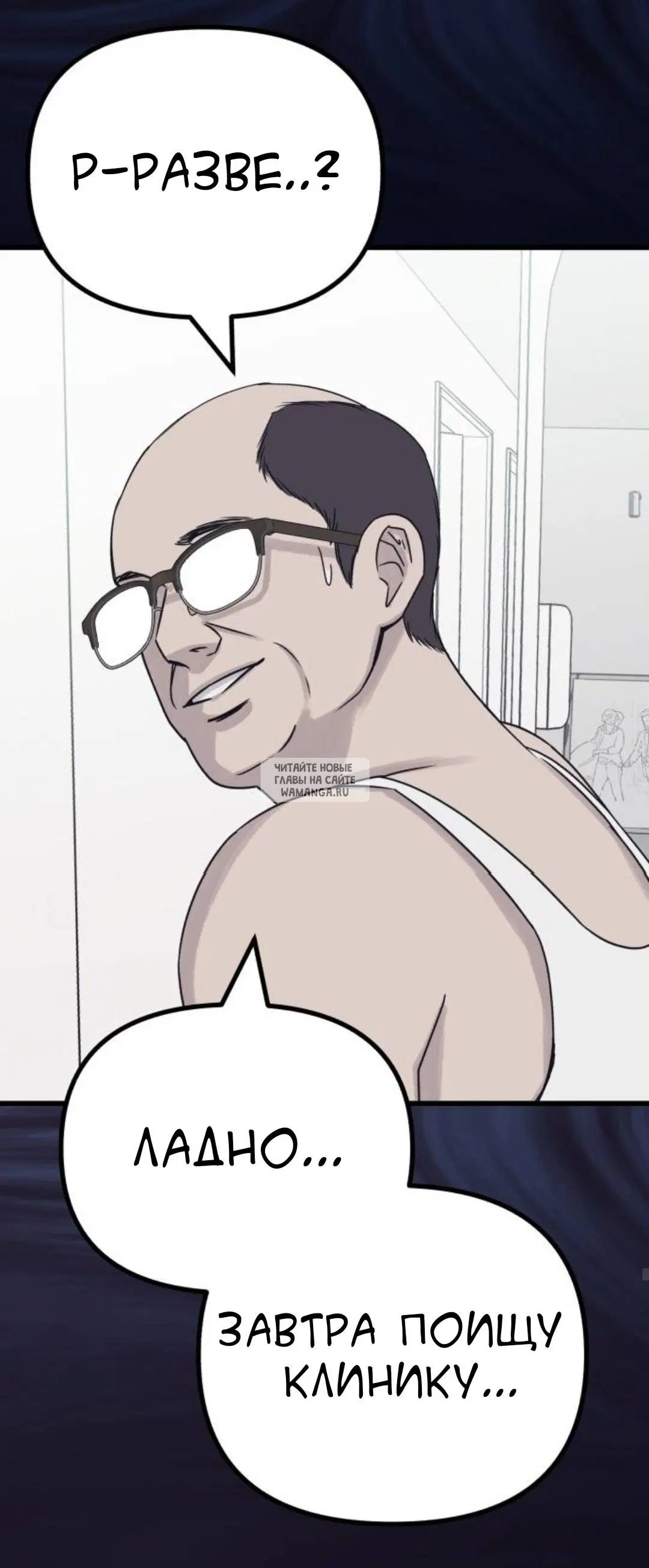 Page 33.000
