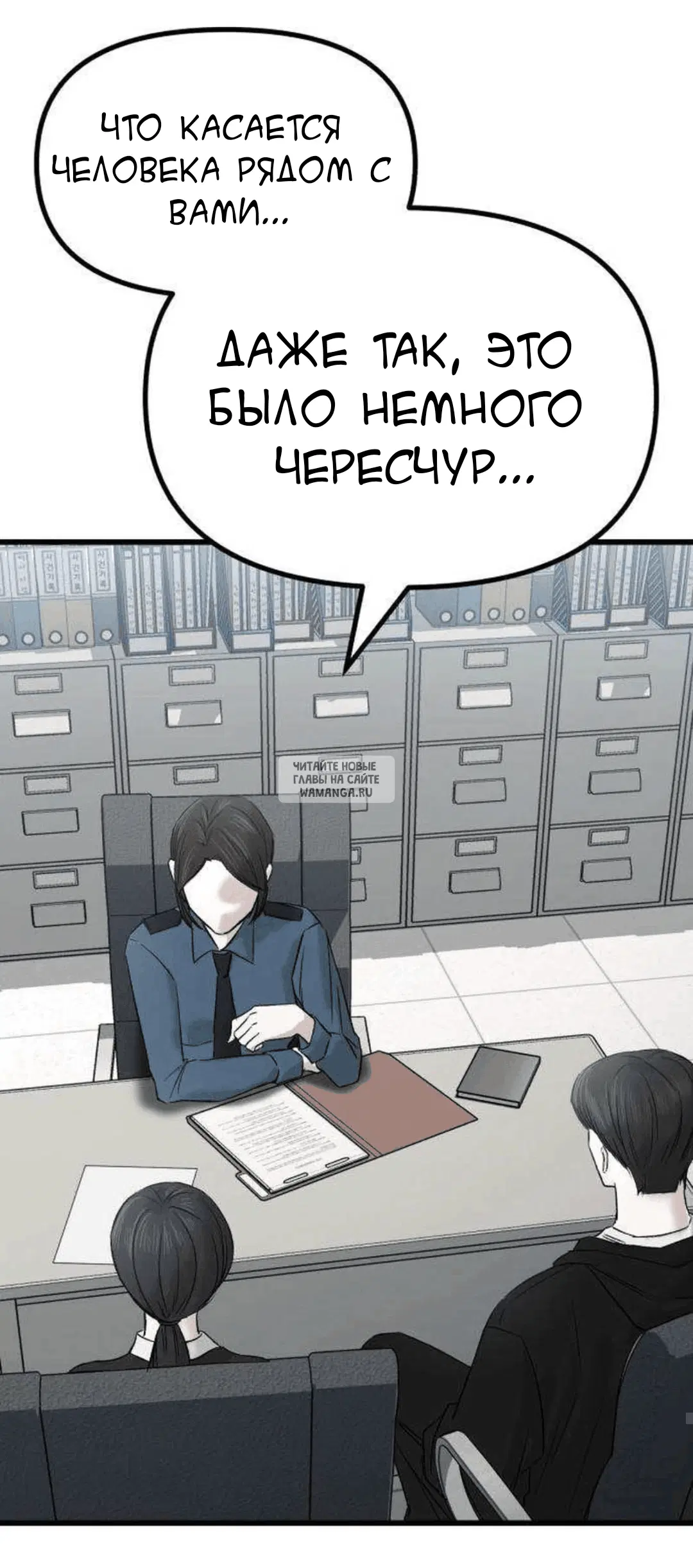 Page 44.000