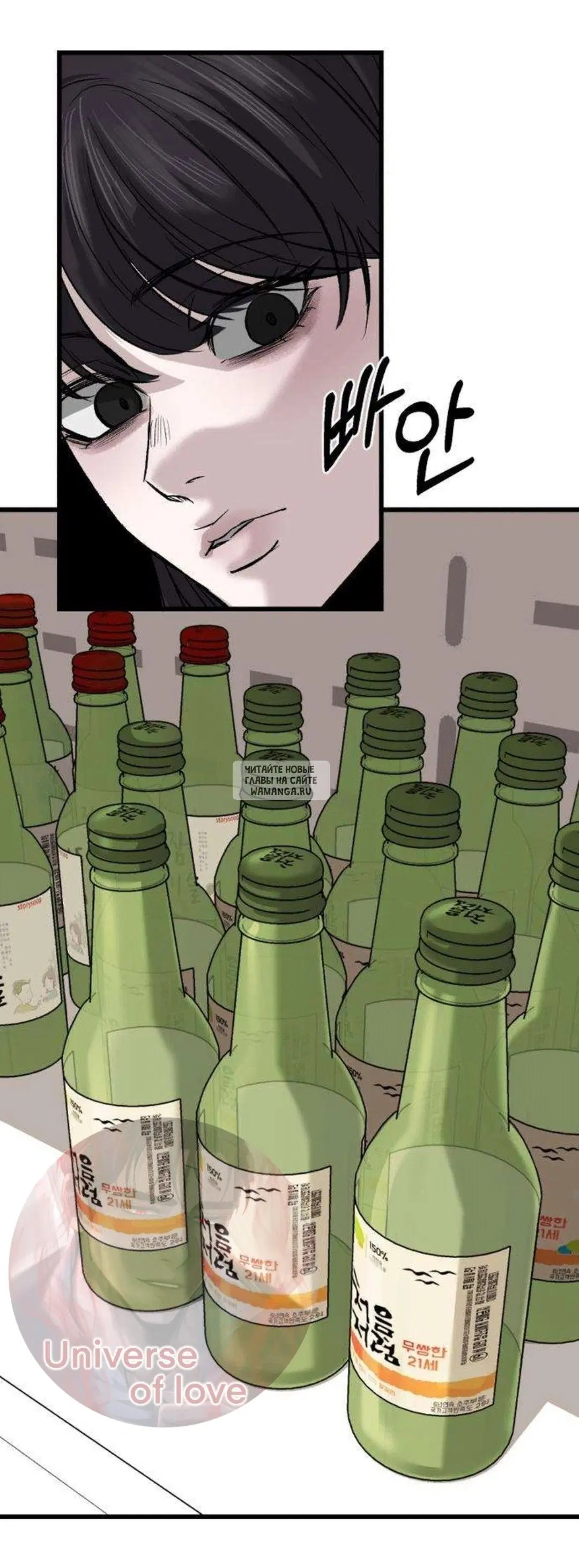 Page 44.000