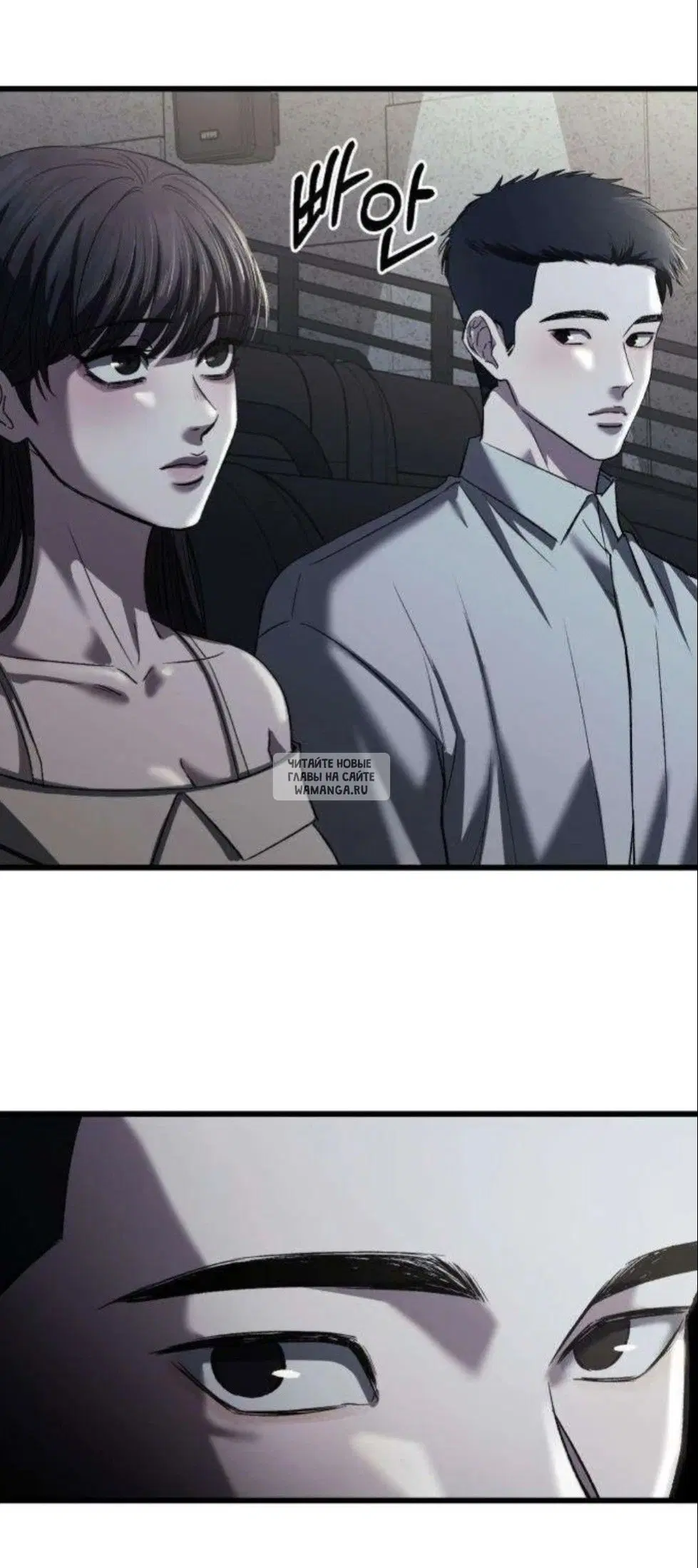 Page 44.000