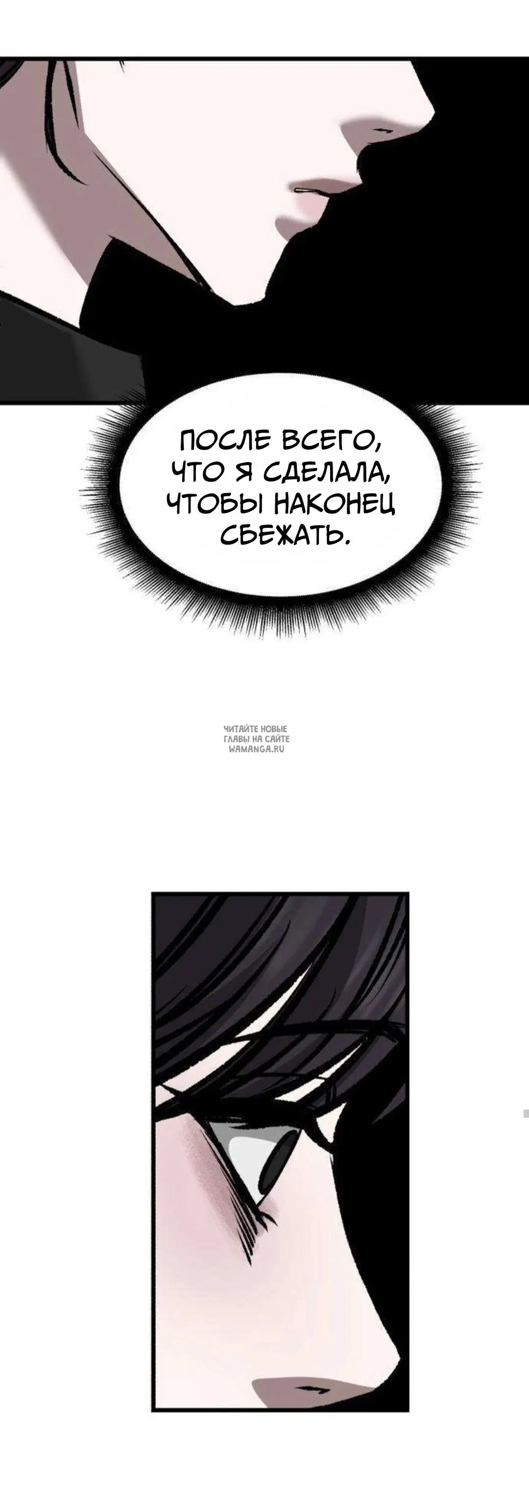 Page 45.000