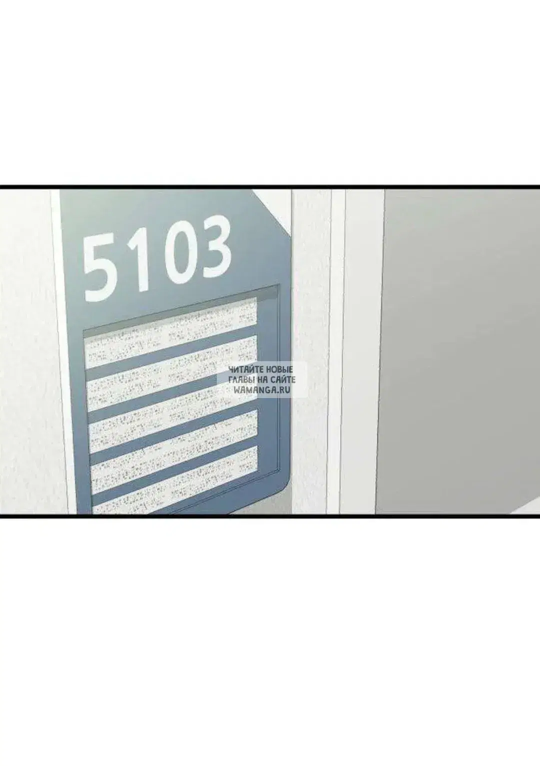 Page 45.000