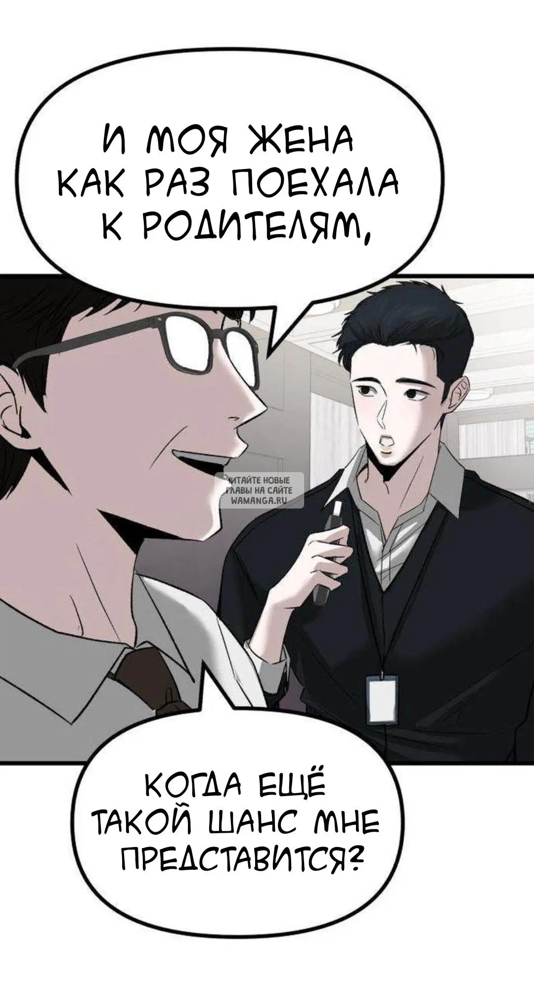 Page 46.000