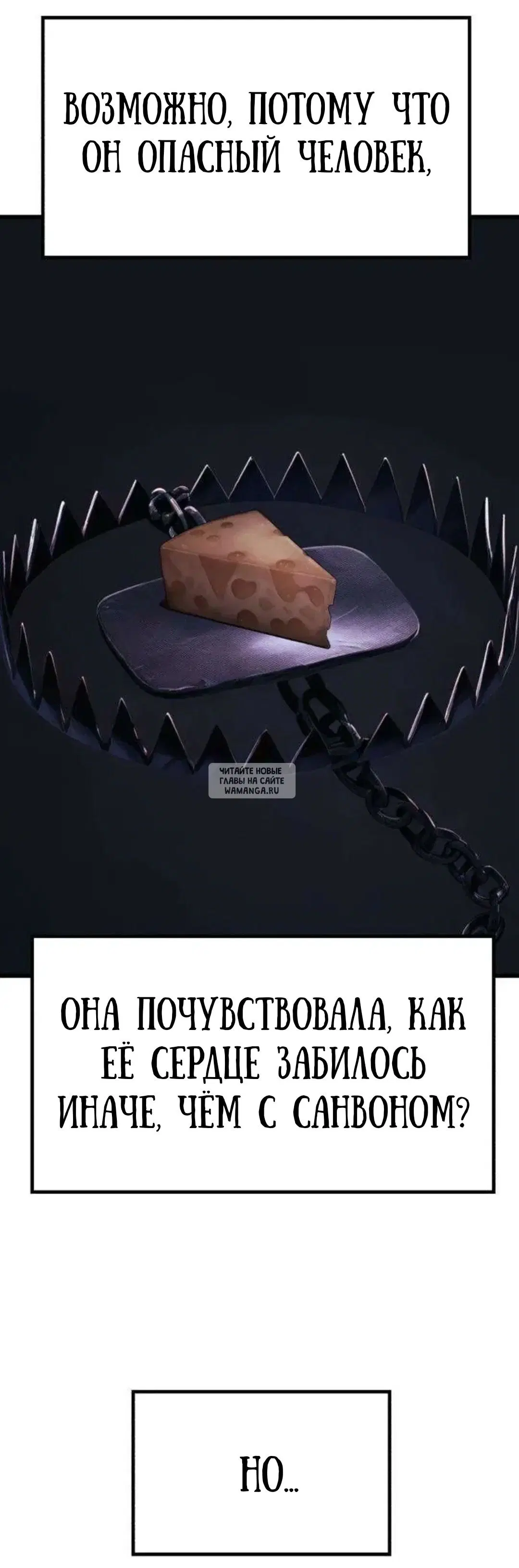 Page 46.000