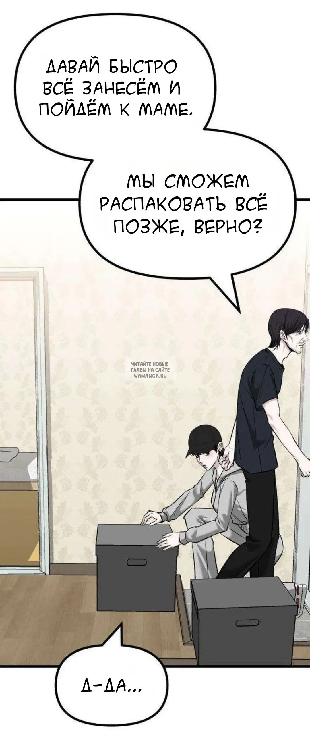 Page 46.000