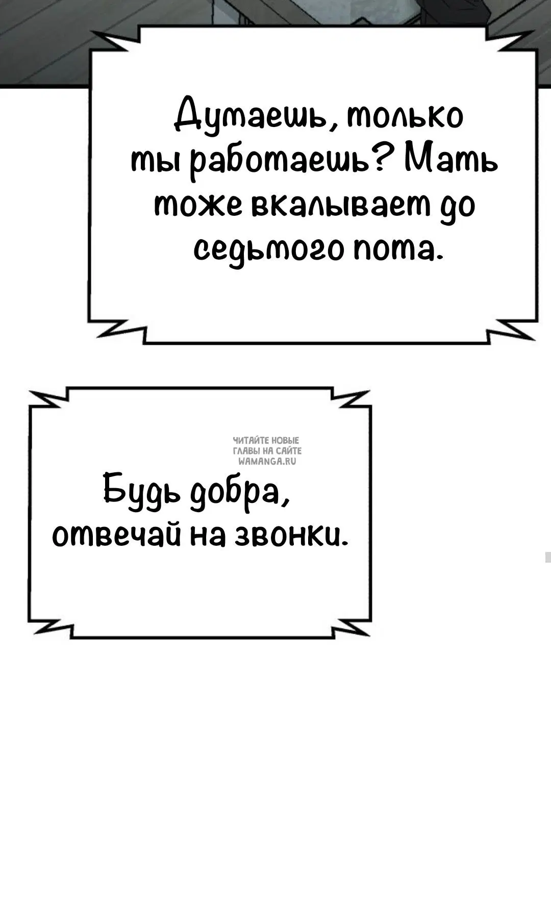 Page 46.000