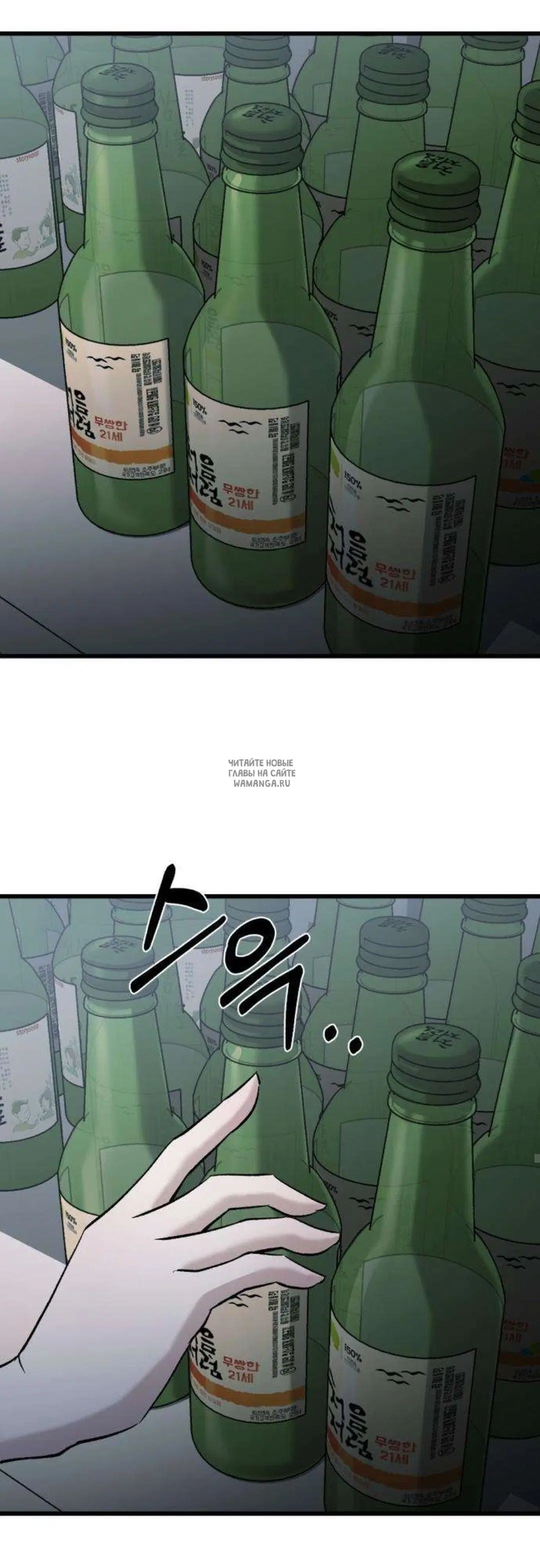 Page 47.000