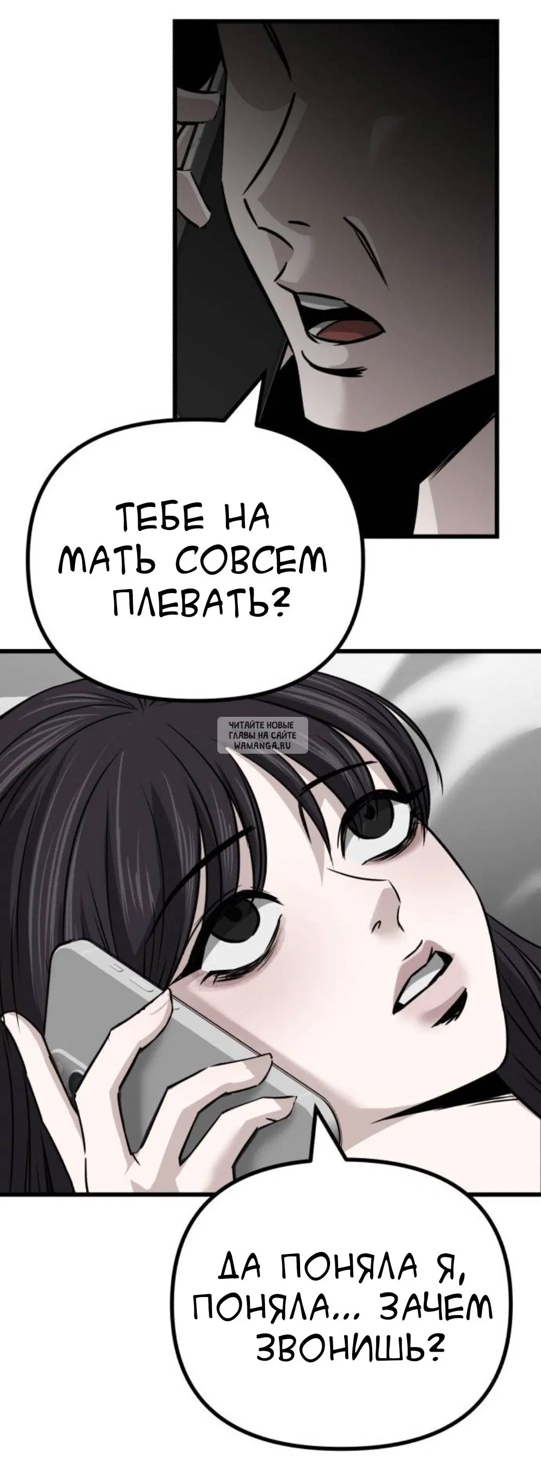 Page 47.000