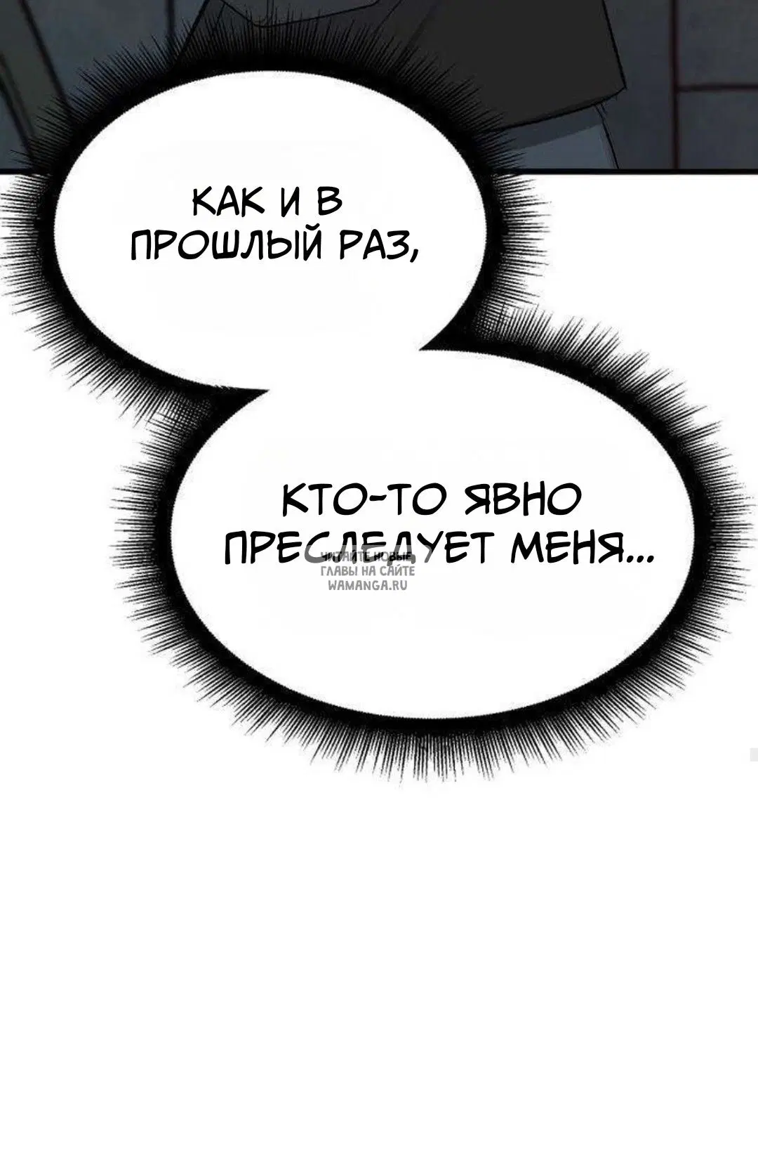 Page 48.000