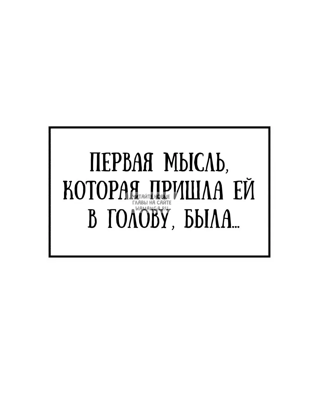 Page 48.000