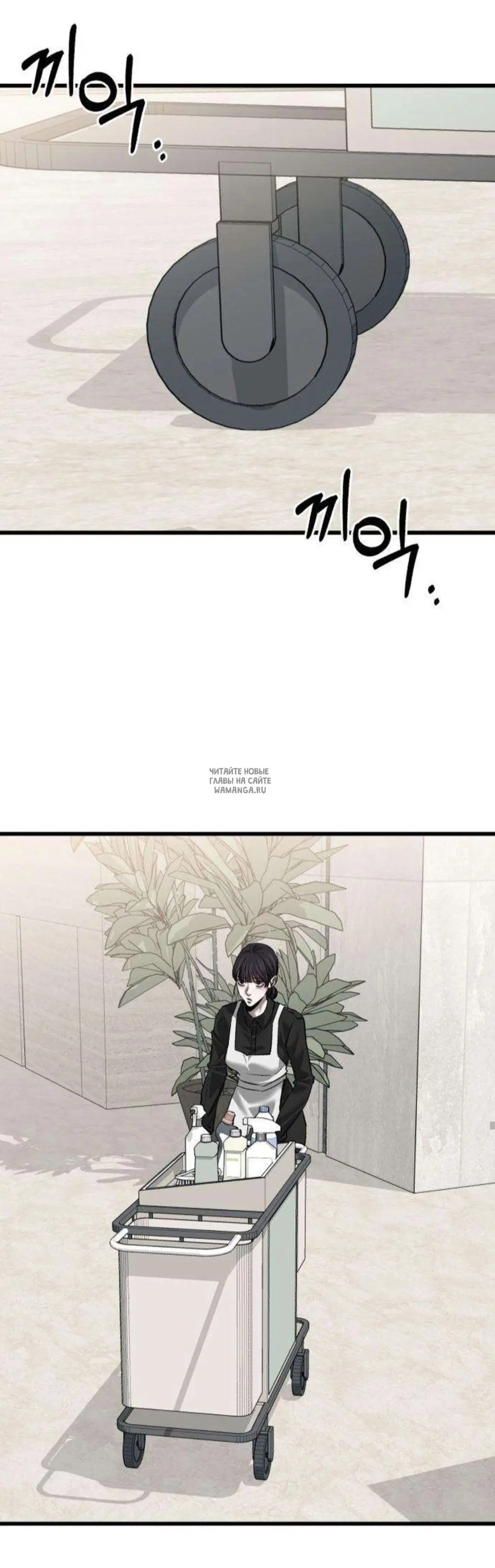 Page 48.000