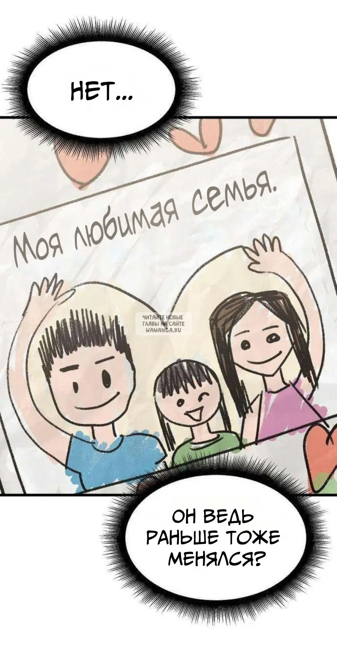 Page 48.000