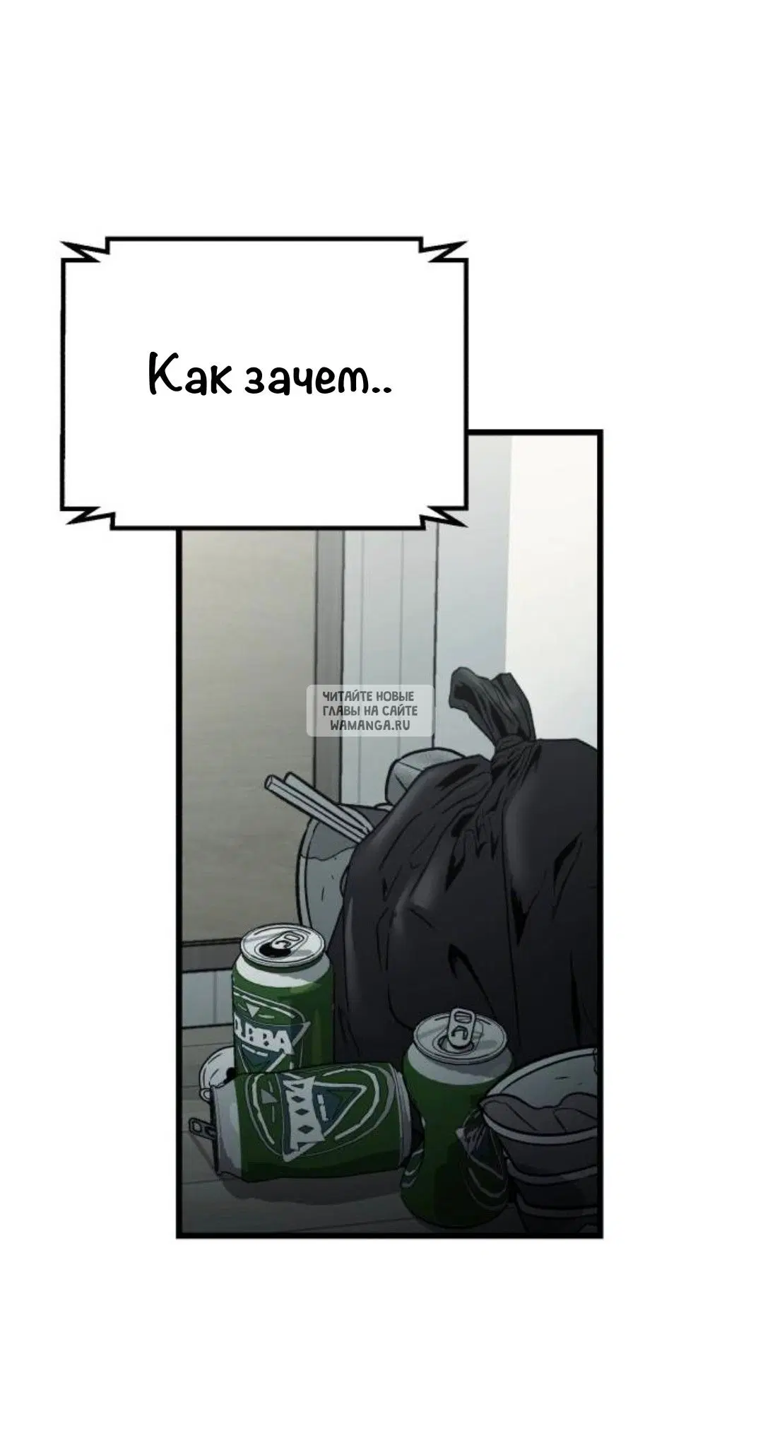 Page 48.000