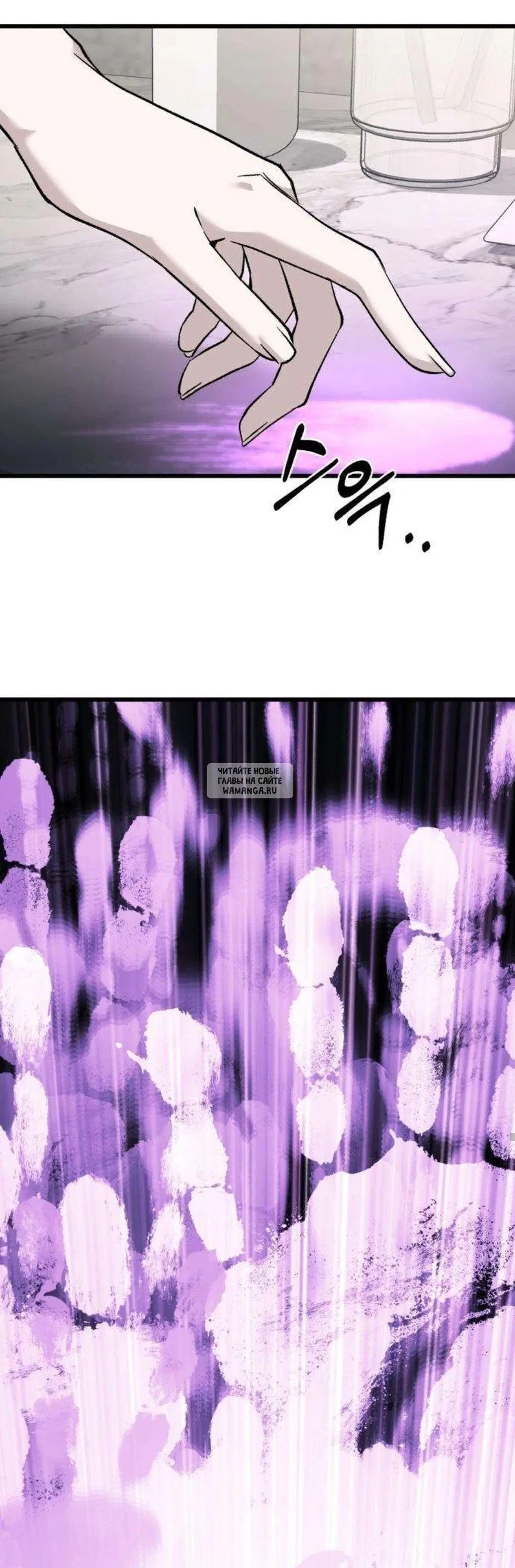 Page 49.000