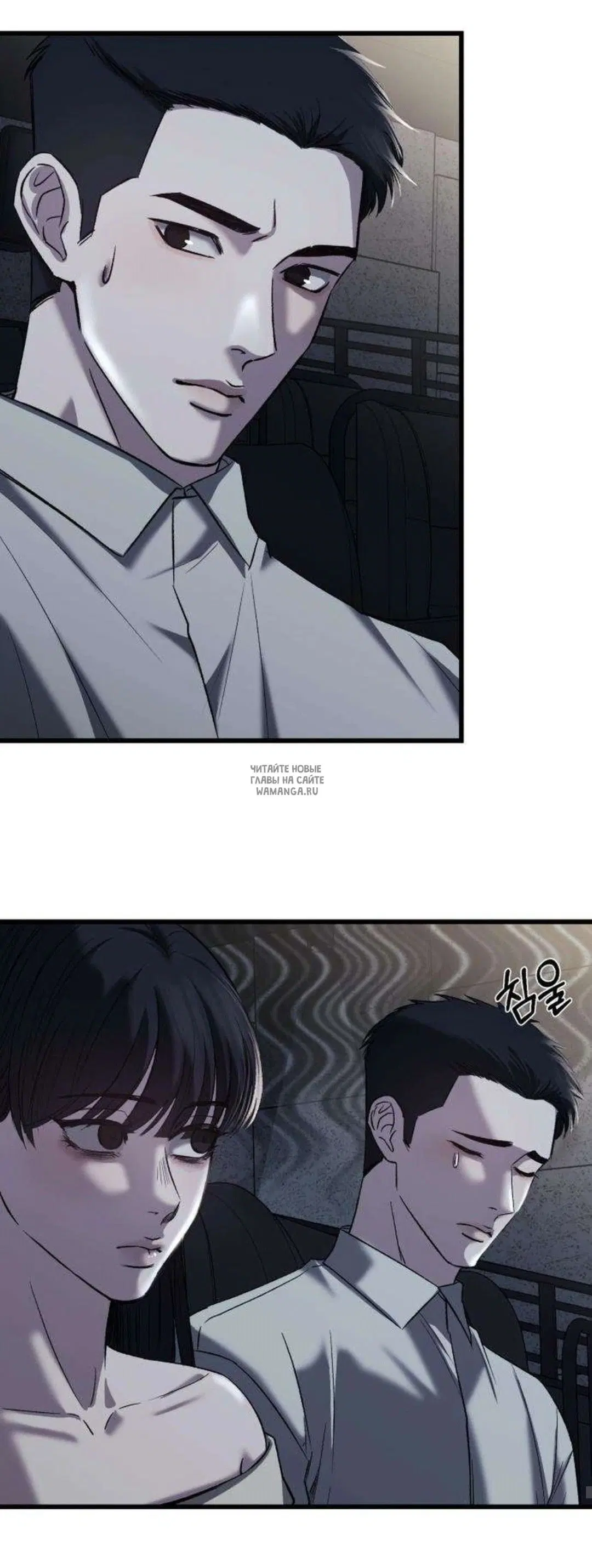 Page 49.000