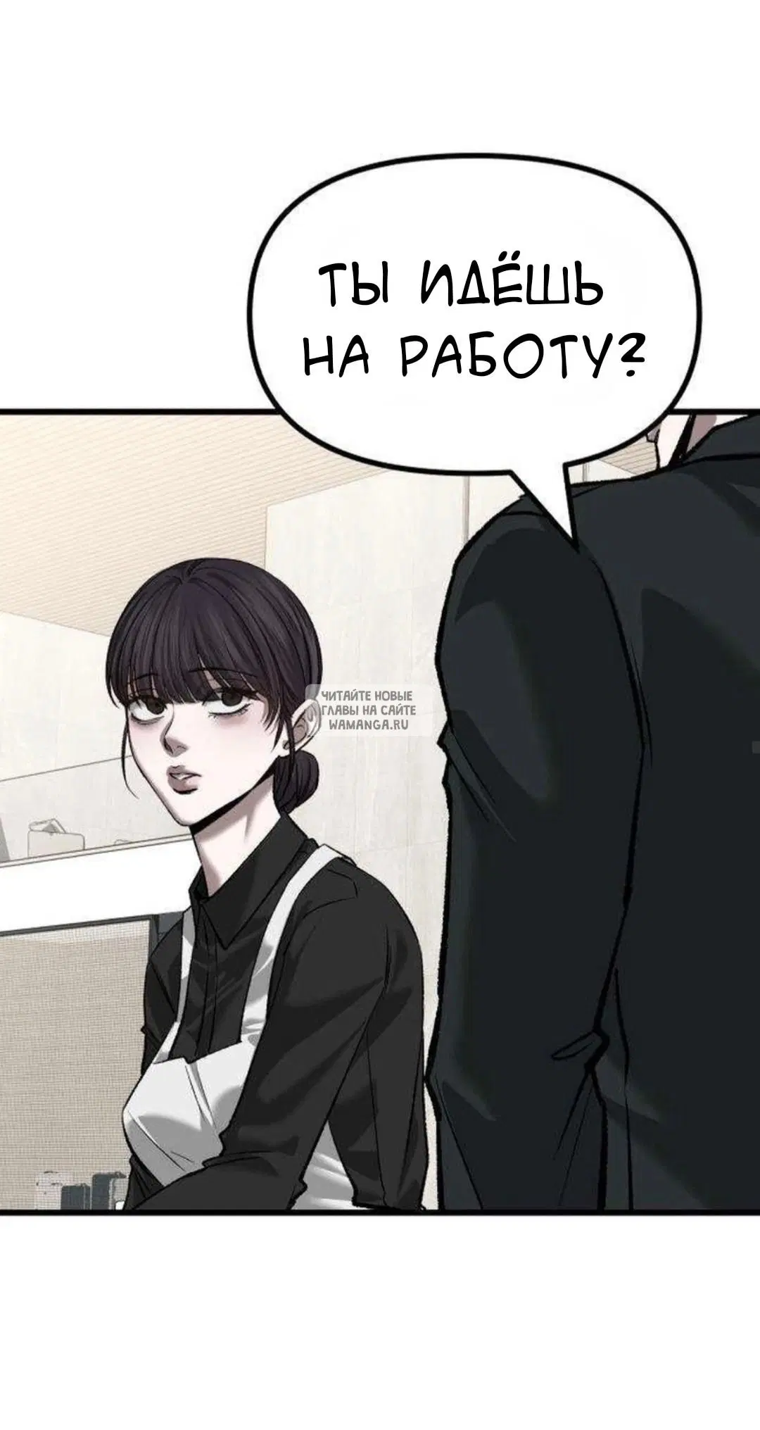 Page 49.000