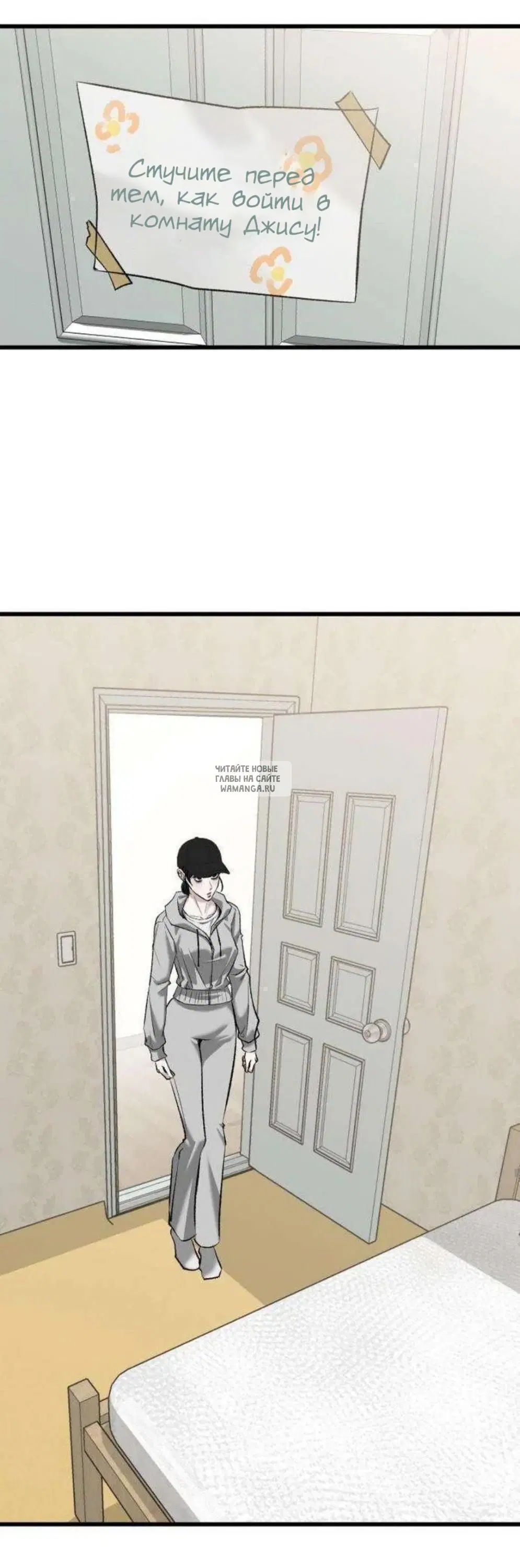 Page 49.000