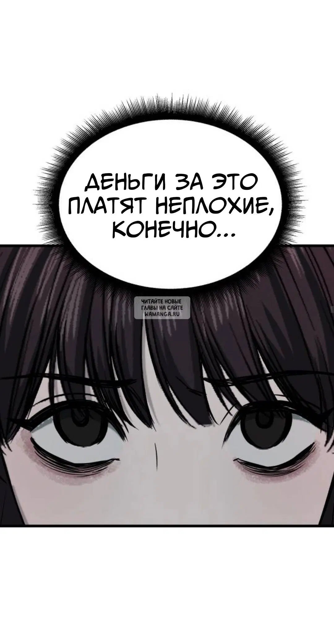 Page 40.000