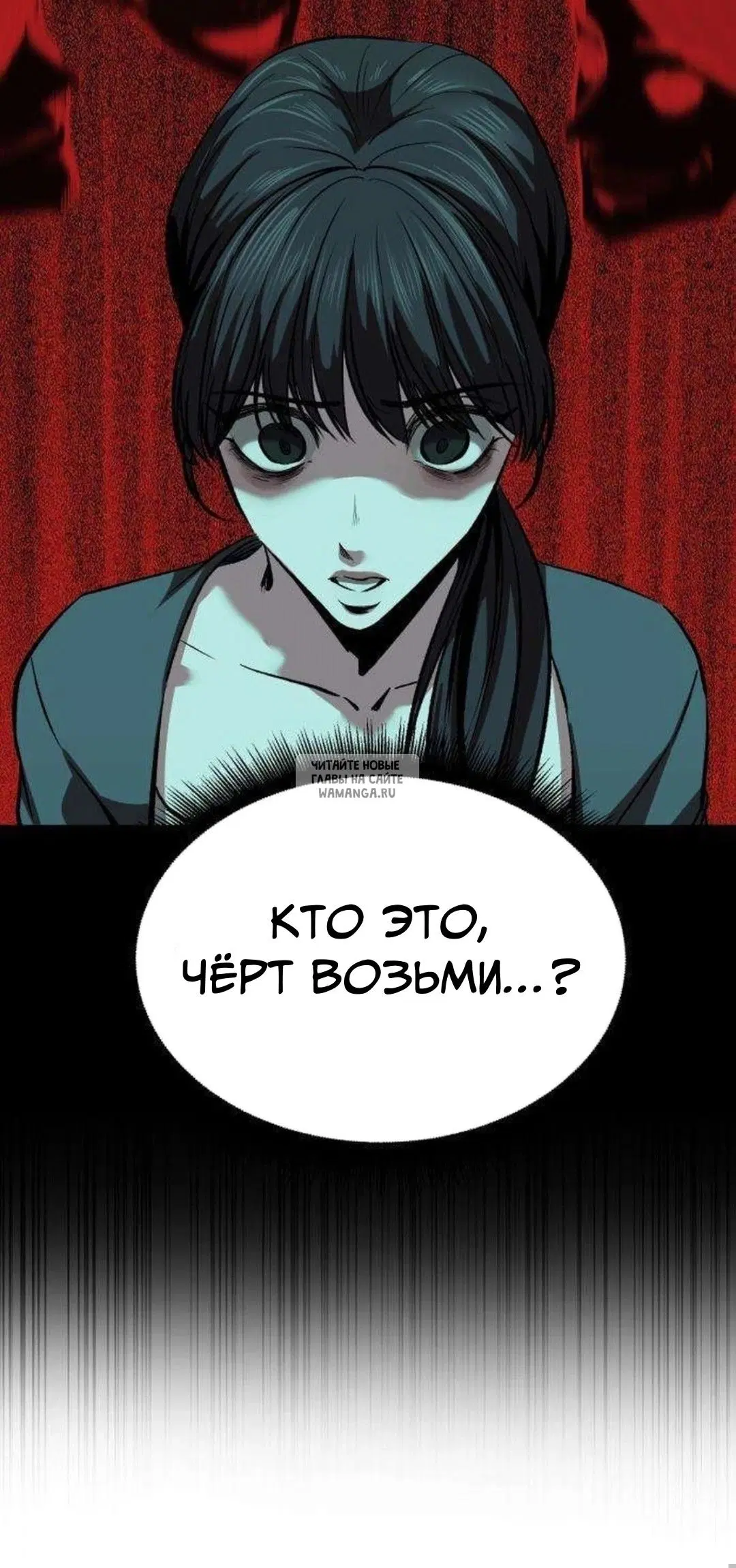 Page 41.000
