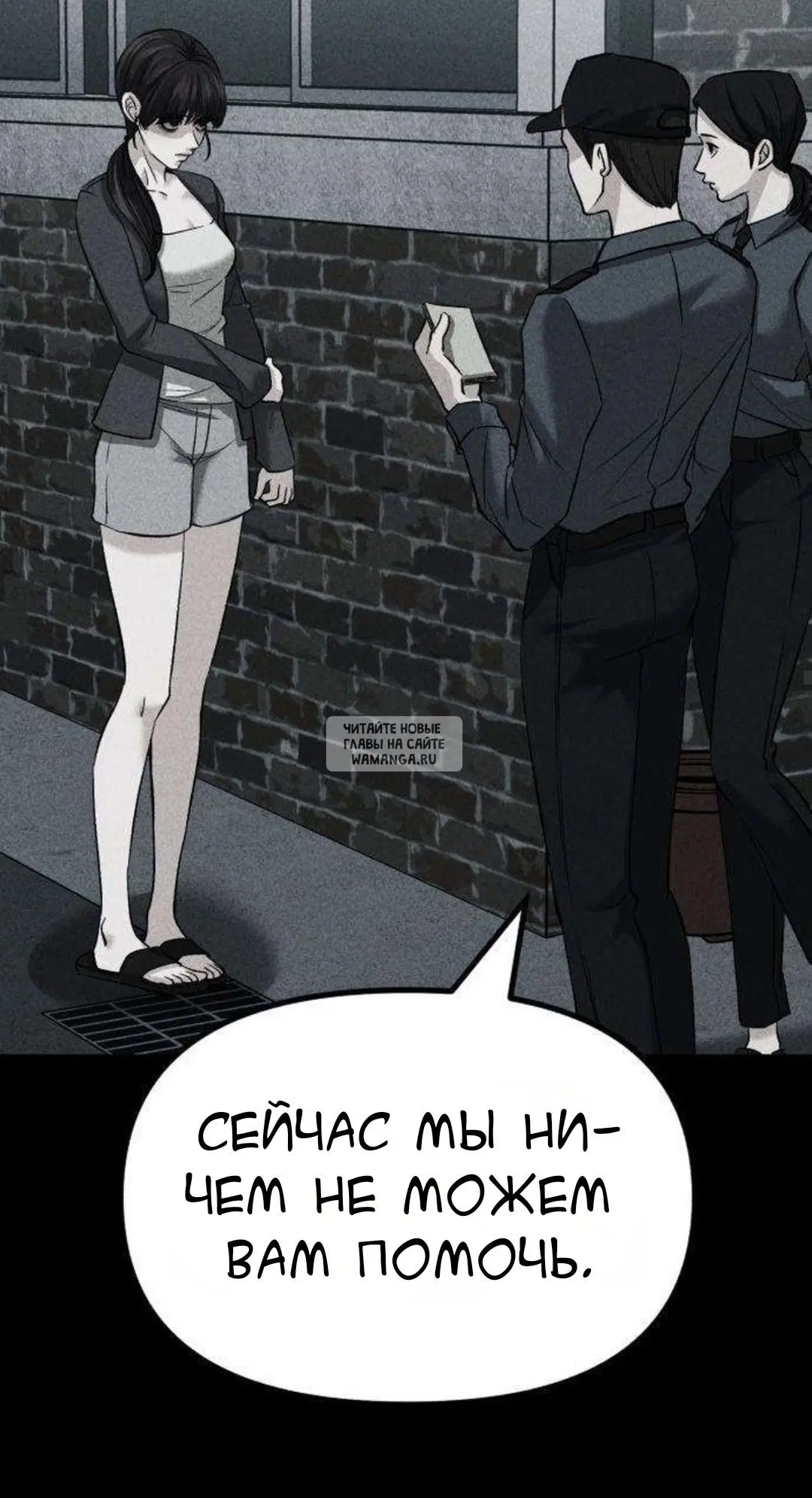 Page 41.000