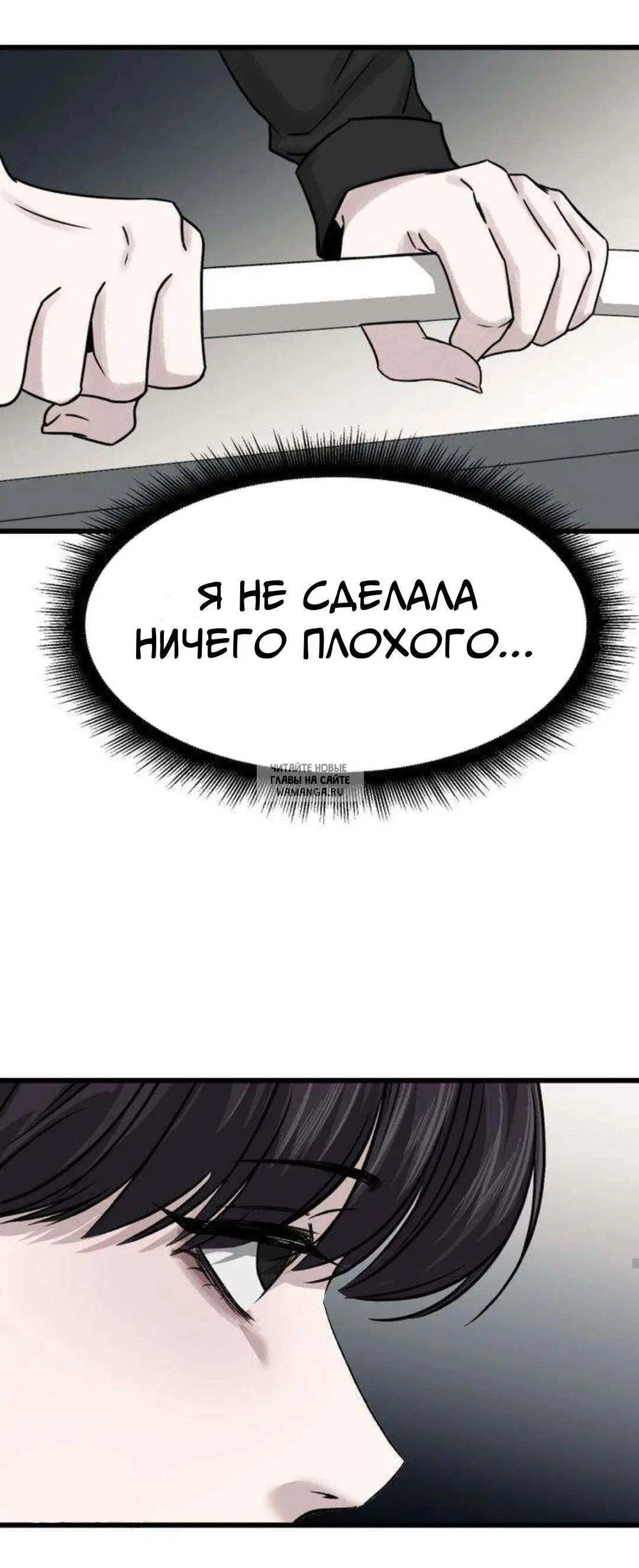 Page 42.000
