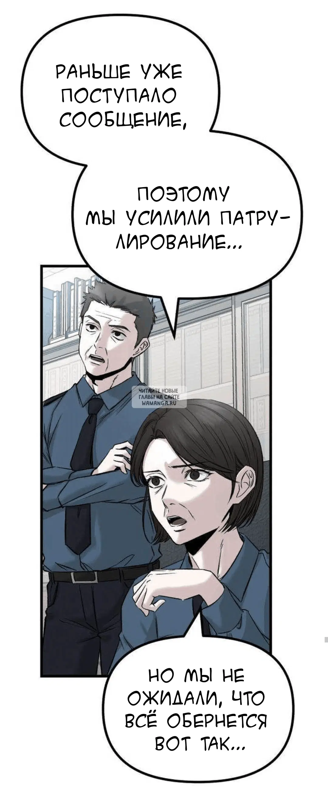 Page 42.000