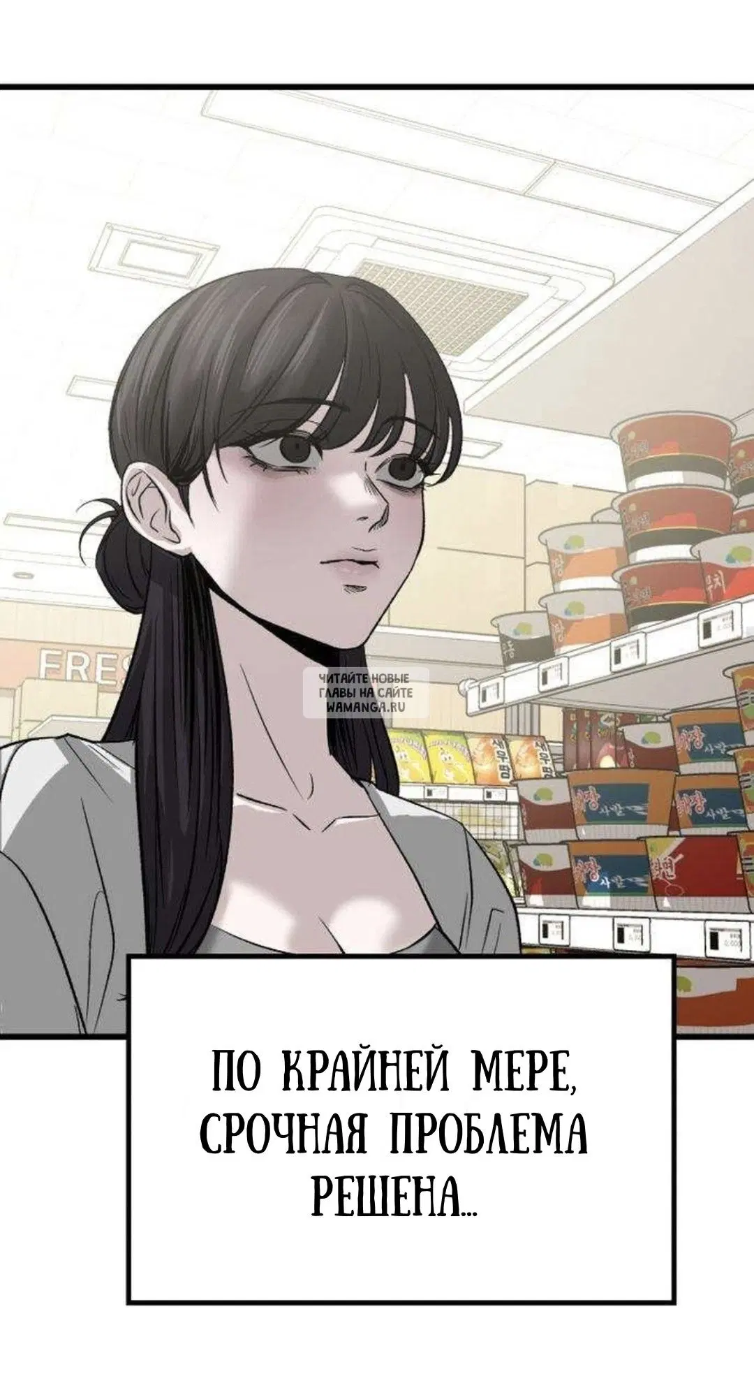 Page 42.000